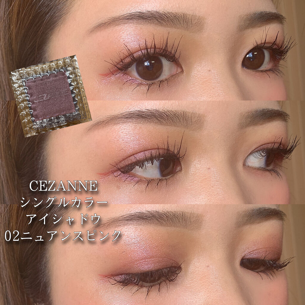 パールグロウハイライト/CEZANNE/パウダーハイライトを使ったクチコミ（1枚目）