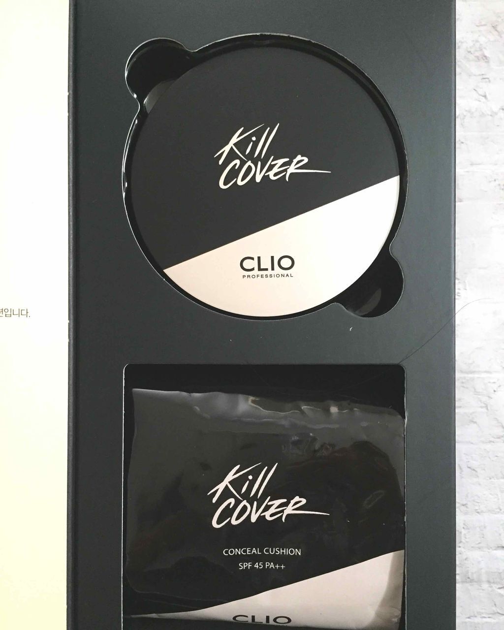 キル カバー コンシール クッション/CLIO/クッションファンデーションを使ったクチコミ（2枚目）