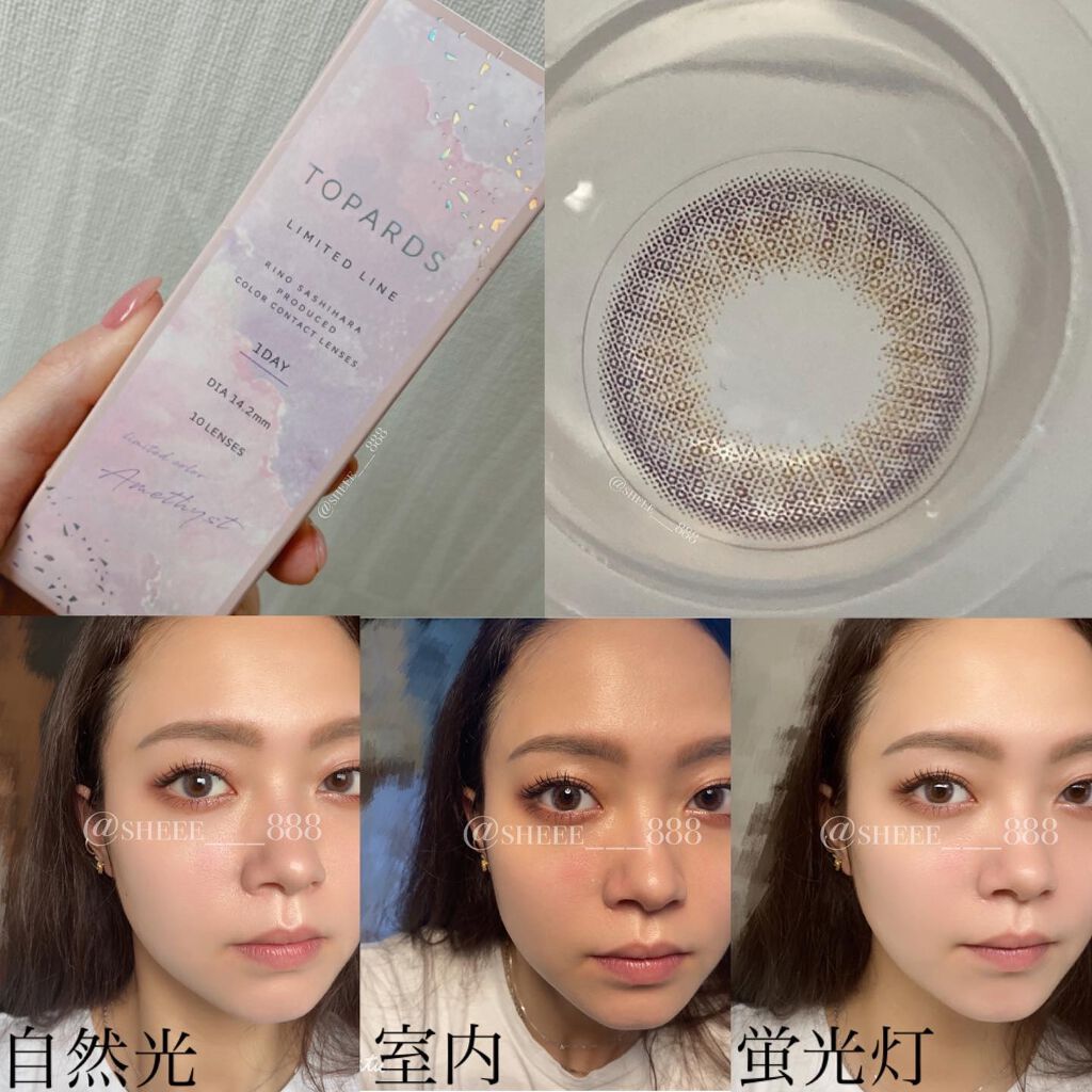 TOPARDS 1day/TOPARDS/ワンデー(1DAY)カラコンを使ったクチコミ(6枚目)