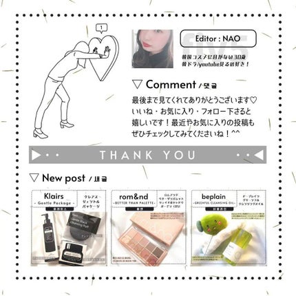 フェイス ブラー フィニッシング パウダー/Dear.A/ルースパウダーを使ったクチコミ(4枚目)