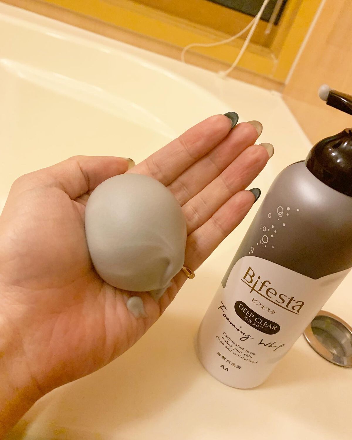 を使ったクチコミ（2枚目）