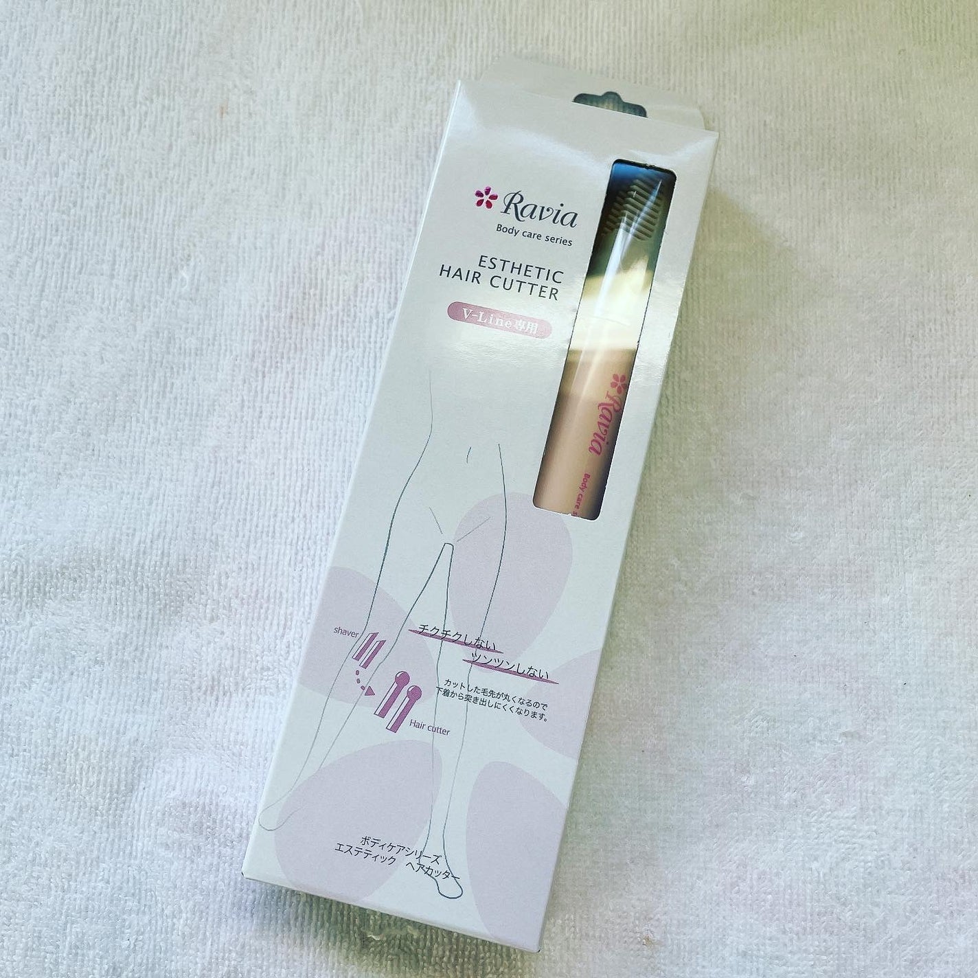 ラヴィア Vライン トリマー/Ravia(ラヴィア)/シェーバーを使ったクチコミ(1枚目)