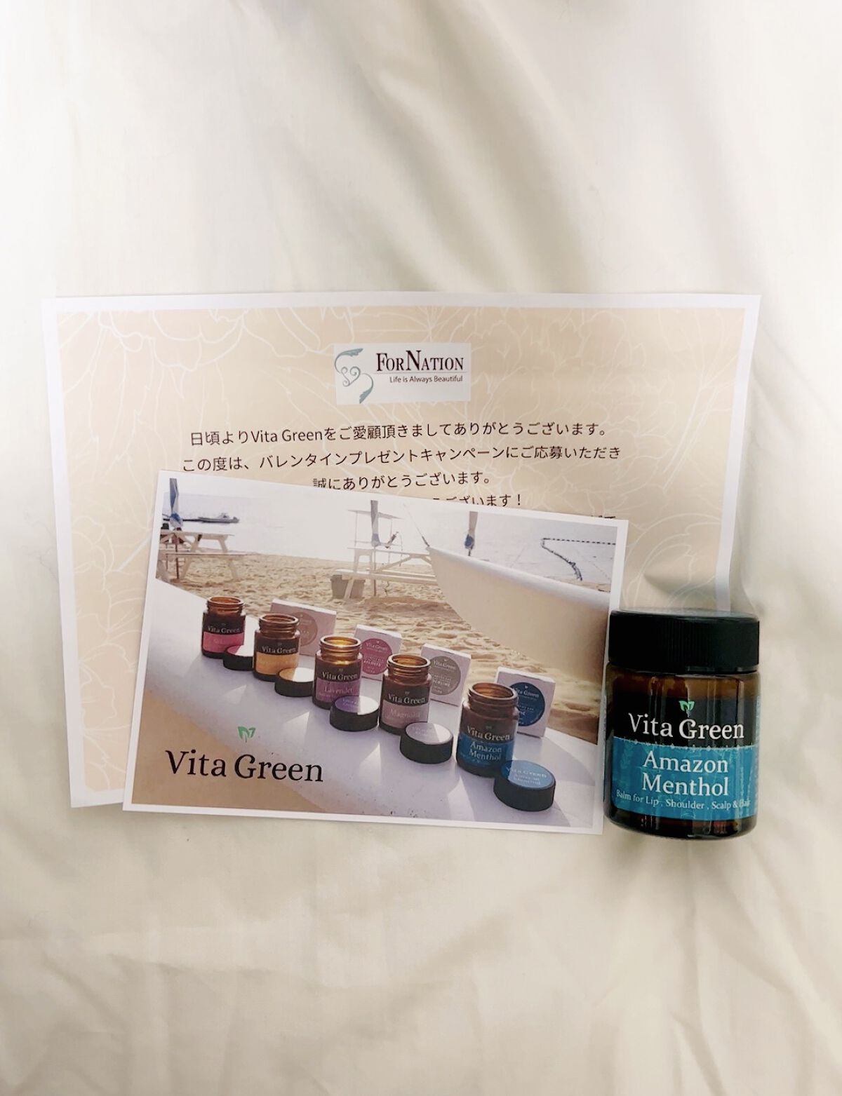 ビタ・グリーン・リップ・ハンド・ヘアバーム/Vita Green/ヘアバームを使ったクチコミ（1枚目）