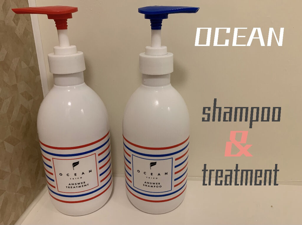 オーシャントリコ アンサーシャンプー／トリートメント/OCEAN TRICO/市販シャンプーを使ったクチコミ（1枚目）