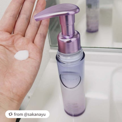 プルント リライト美容液ヘアミルク/Purunt./ヘアミルクを使ったクチコミ(2枚目)