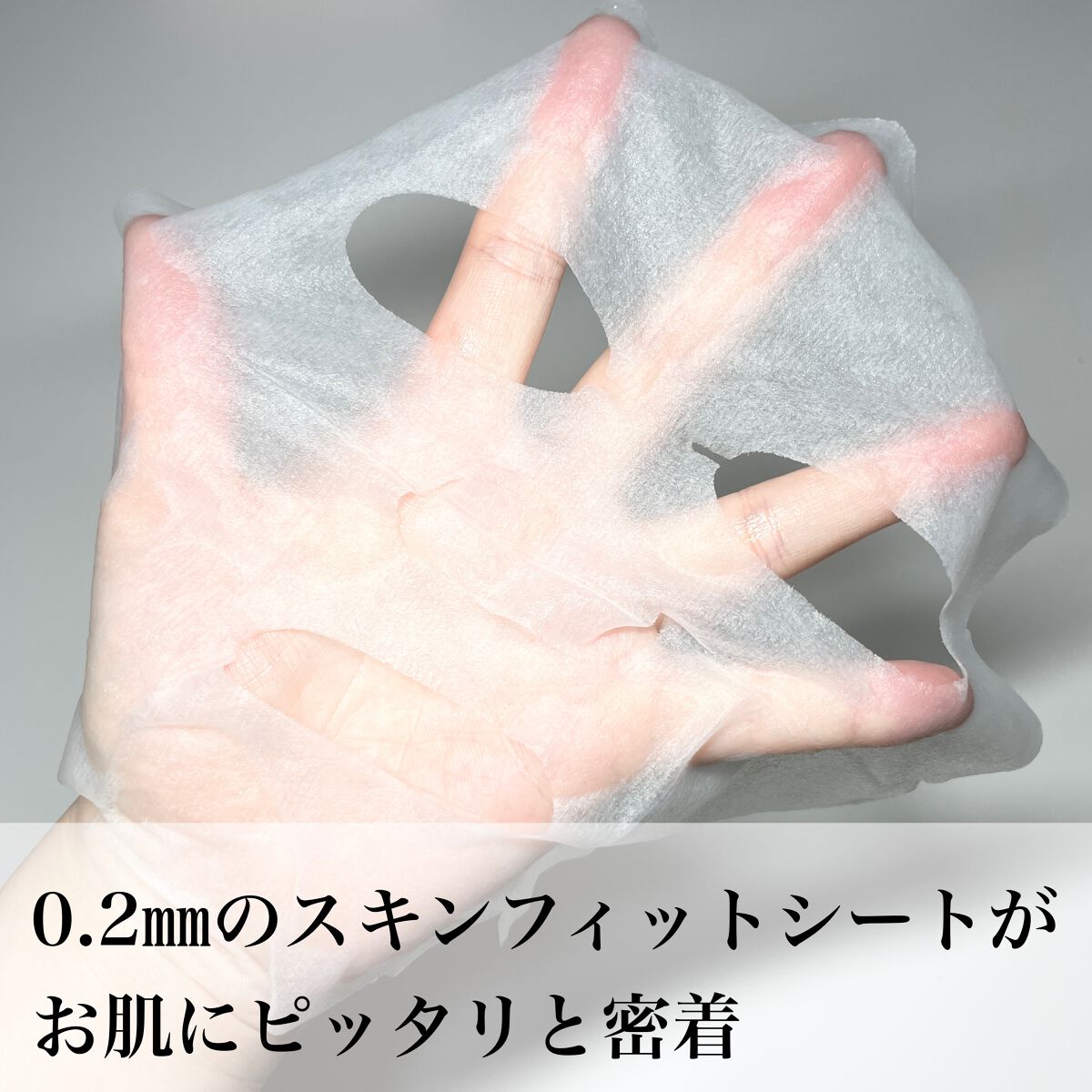 natsumi on LIPS 「.季節の変わり目の今!肌ゆらいでる😭😭私は花粉症でもあるからゆ..」(4枚目)