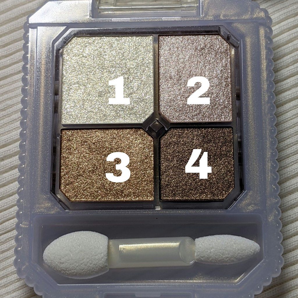 ジュエリングアイズ/MAJOLICA MAJORCA/アイシャドウパレットを使ったクチコミ（2枚目）