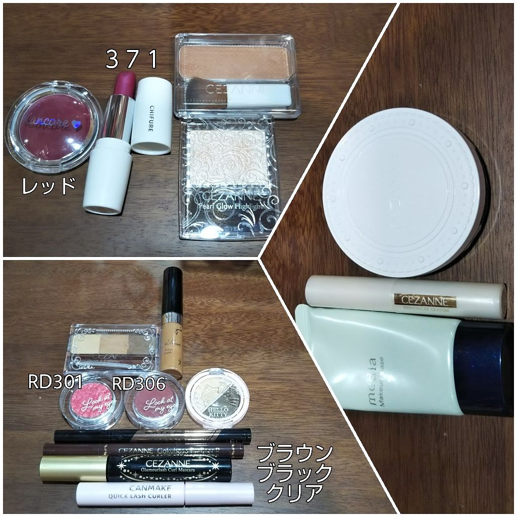 ルックアット マイアイズ/ETUDE/単色アイシャドウを使ったクチコミ(1枚目)