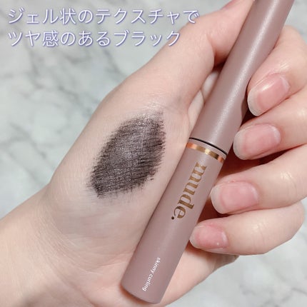 インスパイアスキニーカーリングマスカラ/mude/マスカラを使ったクチコミ(5枚目)