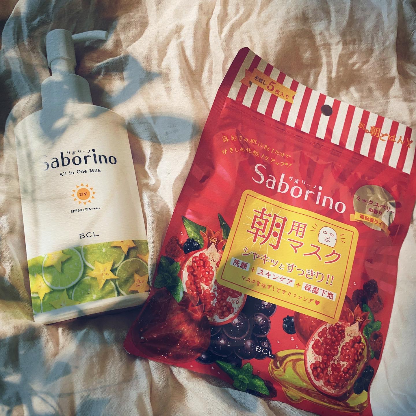 目ざまシート ひきしめタイプ/サボリーノ/シートマスク・パックを使ったクチコミ（2枚目）