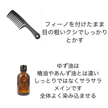 コンパクトスタイラー/TANGLE TEEZER/ヘアブラシを使ったクチコミ(3枚目)