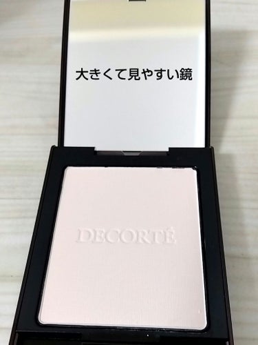 トランスルーセント セッティングパウダー/DECORTÉ/プレストパウダーを使ったクチコミ（2枚目）