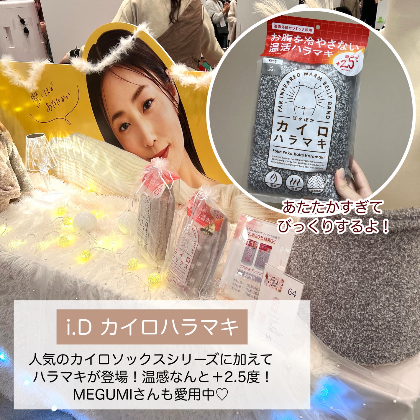 ハンドクリーム トリオ/CathKidston/ハンドクリームを使ったクチコミ(5枚目)