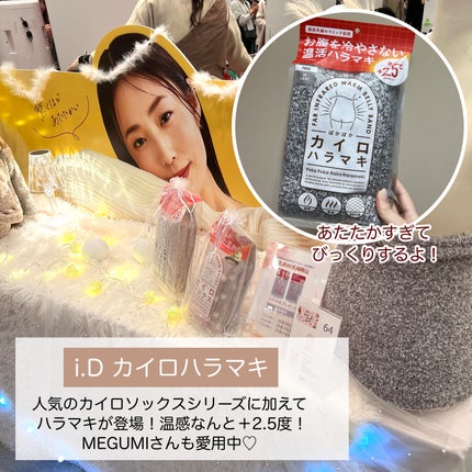 ハンドクリーム トリオ/CathKidston/ハンドクリームを使ったクチコミ(5枚目)