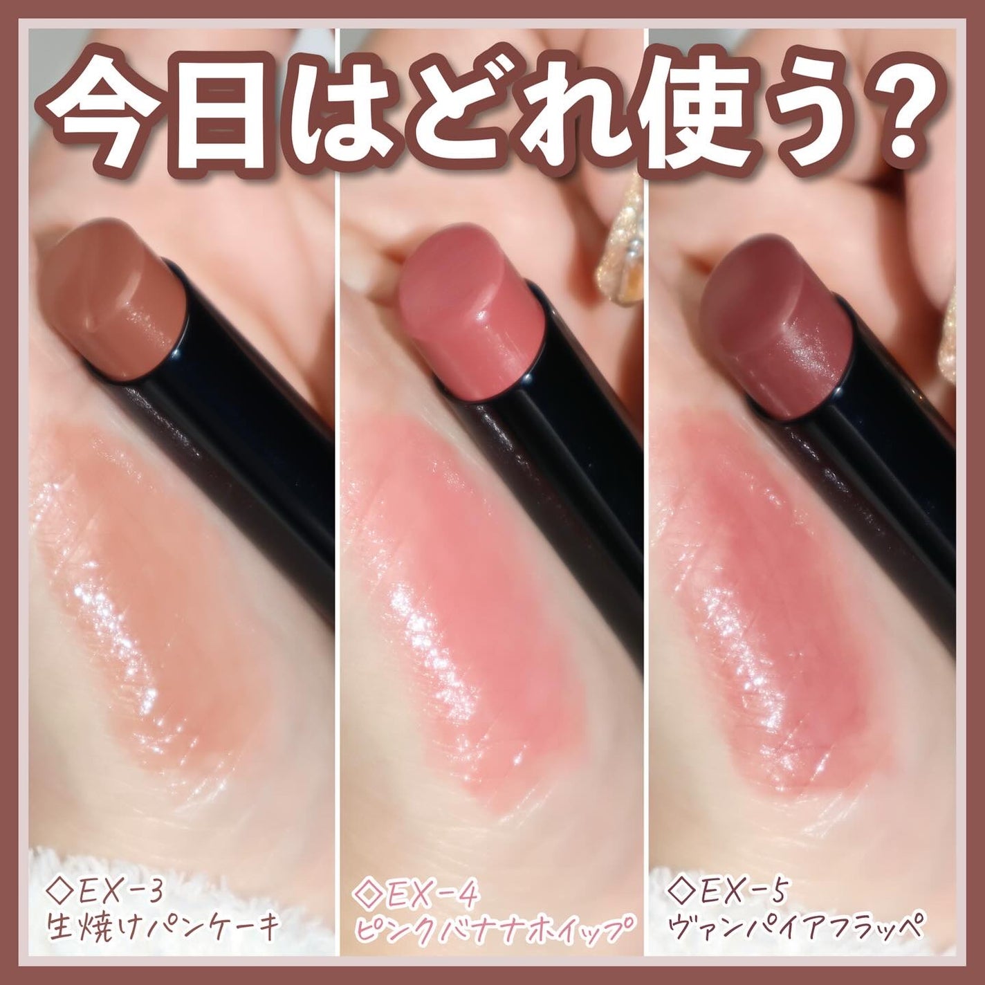 ケイト リップモンスター/KATE/口紅を使ったクチコミ(7枚目)