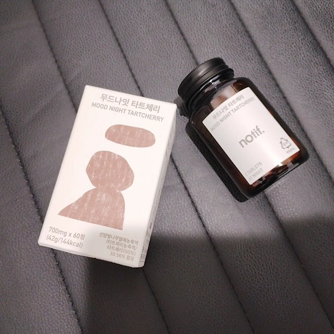 mcgroupakiko on LIPS 「寝付きは良い方ですが、夜中に一度目覚めるとなかなか眠れず途方に..」(1枚目)