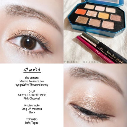 TOPARDS 1day/TOPARDS/ワンデー(1DAY)カラコンを使ったクチコミ(1枚目)