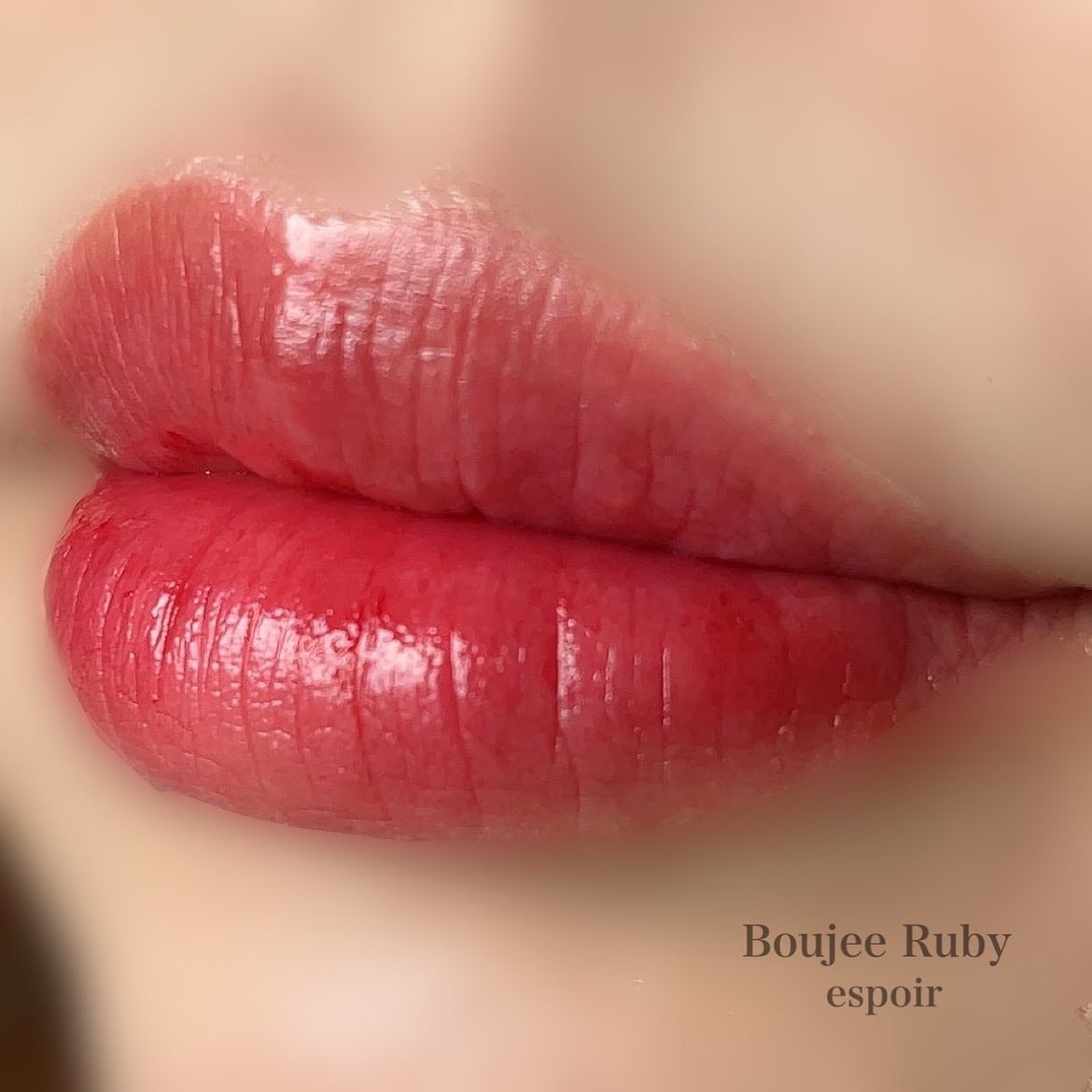 クチュールリップティント デューイグロイ/espoir/リップティントを使ったクチコミ(2枚目)