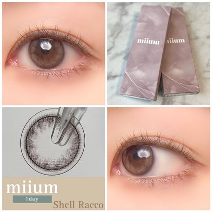 miium 1day/miium/ワンデー(1DAY)カラコンを使ったクチコミ(1枚目)