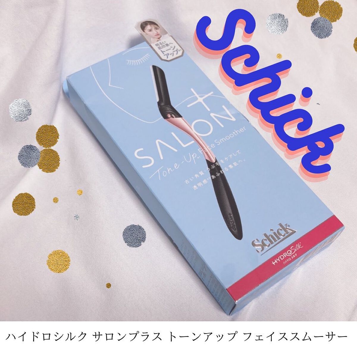 サロンプラス トーンアップ フェイススムーサー ホルダー（刃付き）/サロンプラス/シェーバーを使ったクチコミ（1枚目）