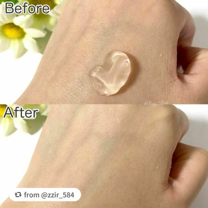 ラゴム ジェルトゥウォーター クレンザー(朝用洗顔)/LAGOM /その他洗顔料を使ったクチコミ(2枚目)