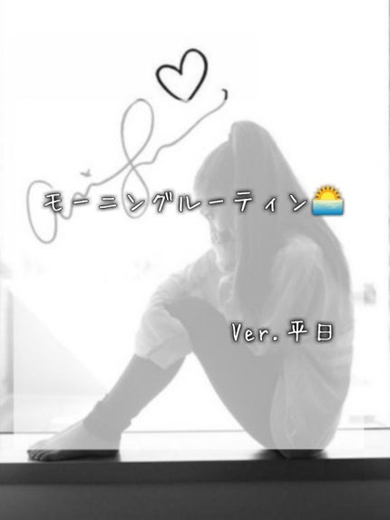 ハトムギ化粧水(ナチュリエ スキンコンディショナー R )/ナチュリエ/化粧水を使ったクチコミ(1枚目)