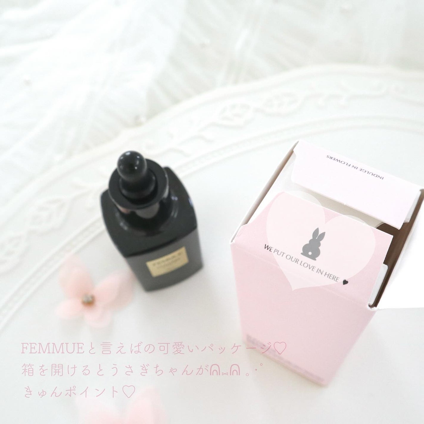 ルミエール ヴァイタルC/FEMMUE/ブースター・導入液を使ったクチコミ(5枚目)