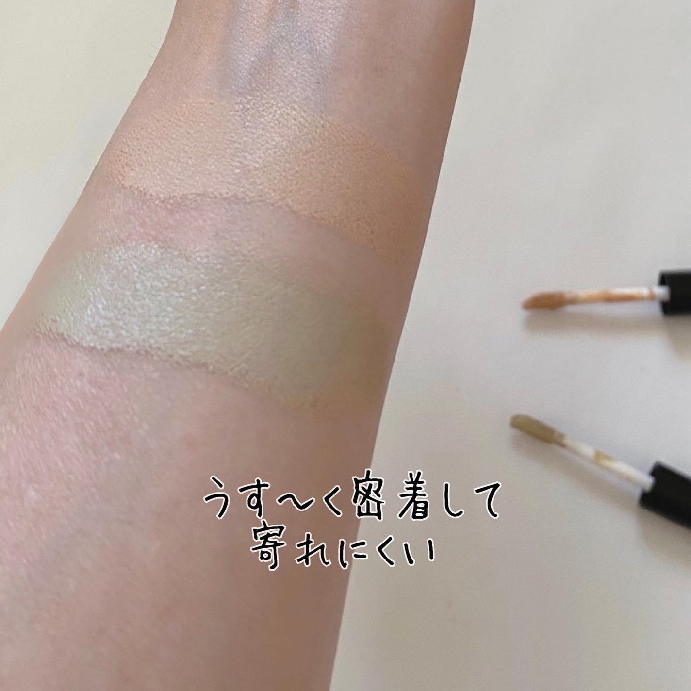 カバーパーフェクション チップコンシーラー/the SAEM/リキッドコンシーラーを使ったクチコミ(4枚目)
