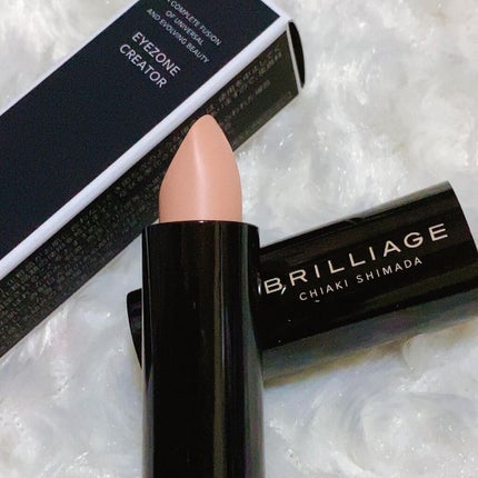 クチュールシャドーフォーアイズ/ブリリアージュ/ジェル・クリームアイシャドウを使ったクチコミ(4枚目)