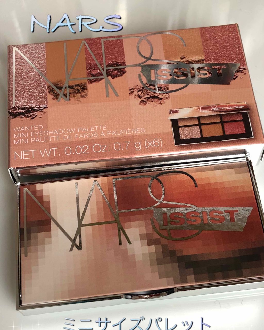ナーズイスト ウォンテッド ミニアイシャドーパレット/NARS/アイシャドウパレットを使ったクチコミ(1枚目)