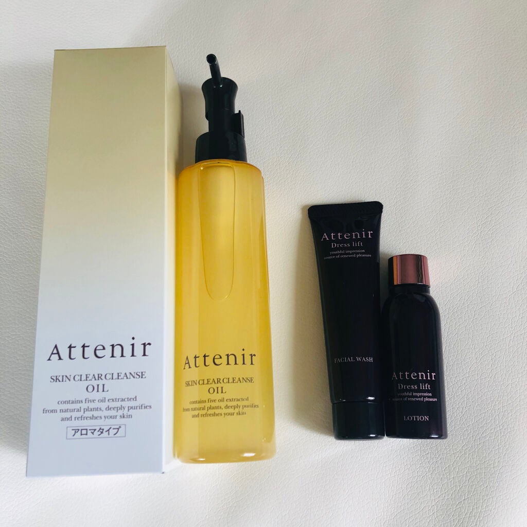スキンクリア クレンズ オイル アロマタイプ/アテニア/オイルクレンジングを使ったクチコミ(1枚目)