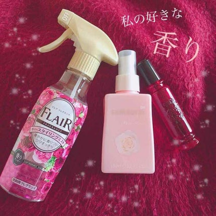 香りのスタイリングミスト/ハミングフレア/ファブリックミストを使ったクチコミ(1枚目)