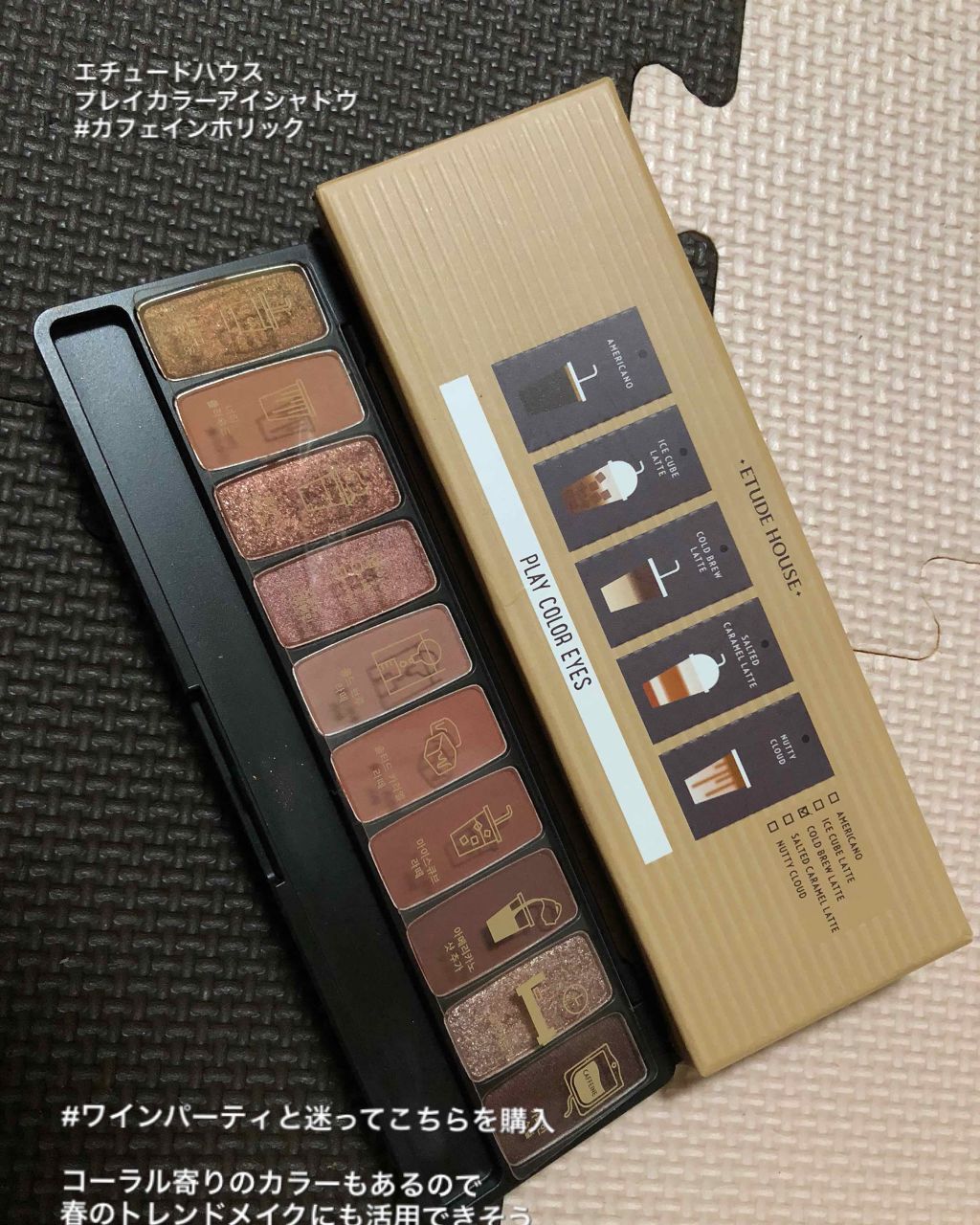 ノーセバム ミネラルパウダー/innisfree/ルースパウダーを使ったクチコミ（2枚目）