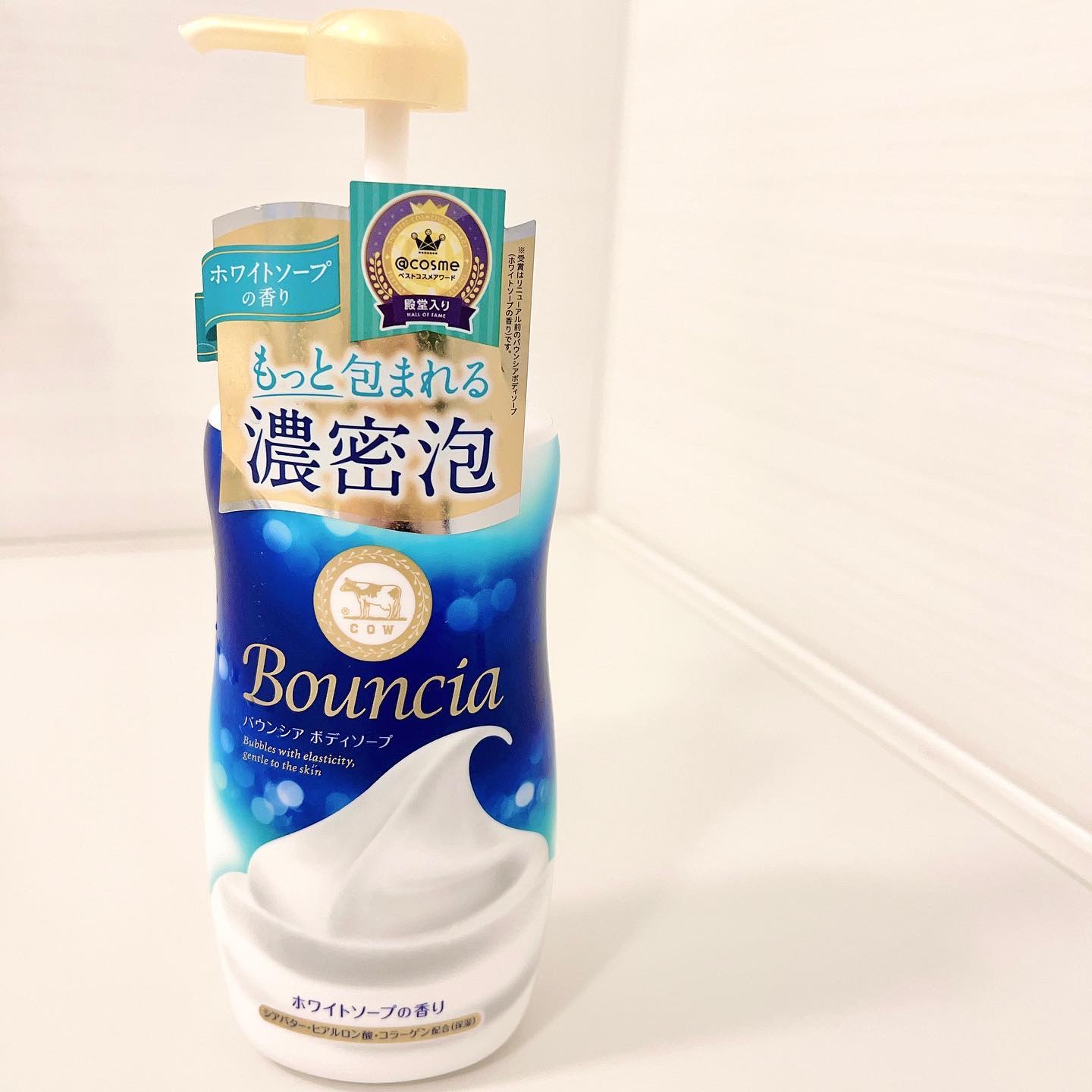 バウンシア ボディソープ ホワイトソープの香り/Bouncia/ボディソープを使ったクチコミ（2枚目）