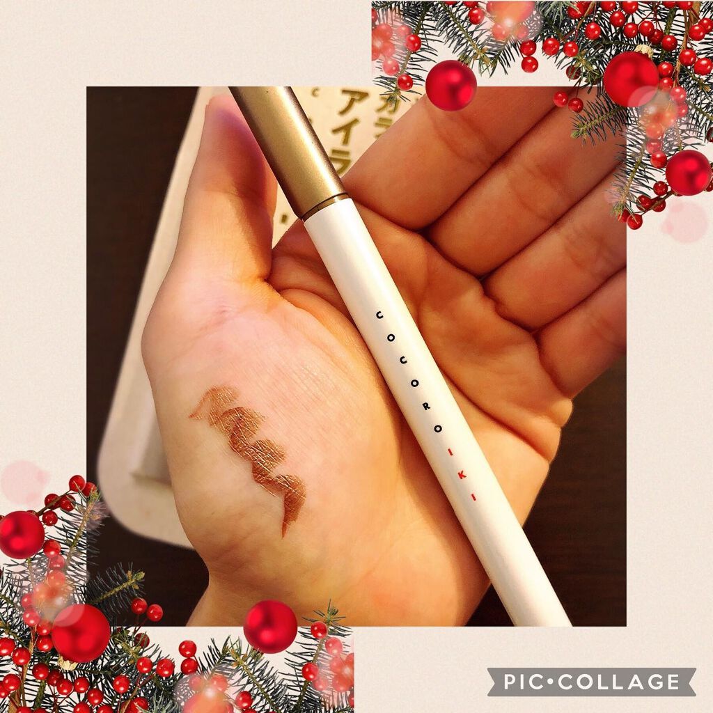 アイデザインライナー/COCOROIKI/リキッドアイライナーを使ったクチコミ(1枚目)