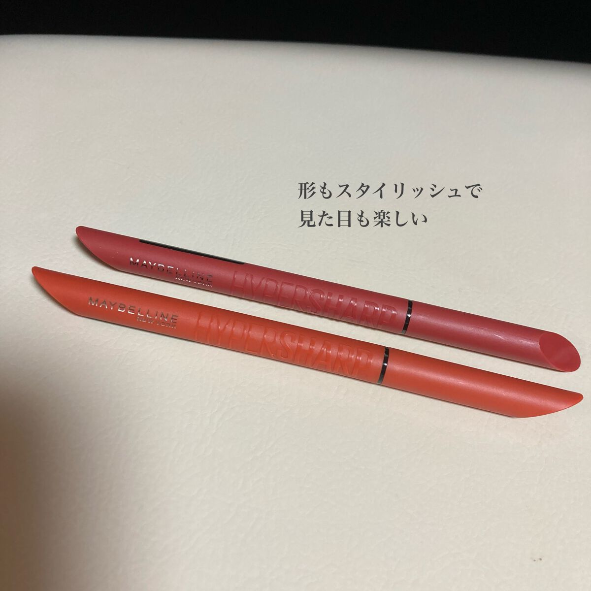 ウルトラカラー アイライナー/MAYBELLINE NEW YORK/リキッドアイライナーを使ったクチコミ(4枚目)
