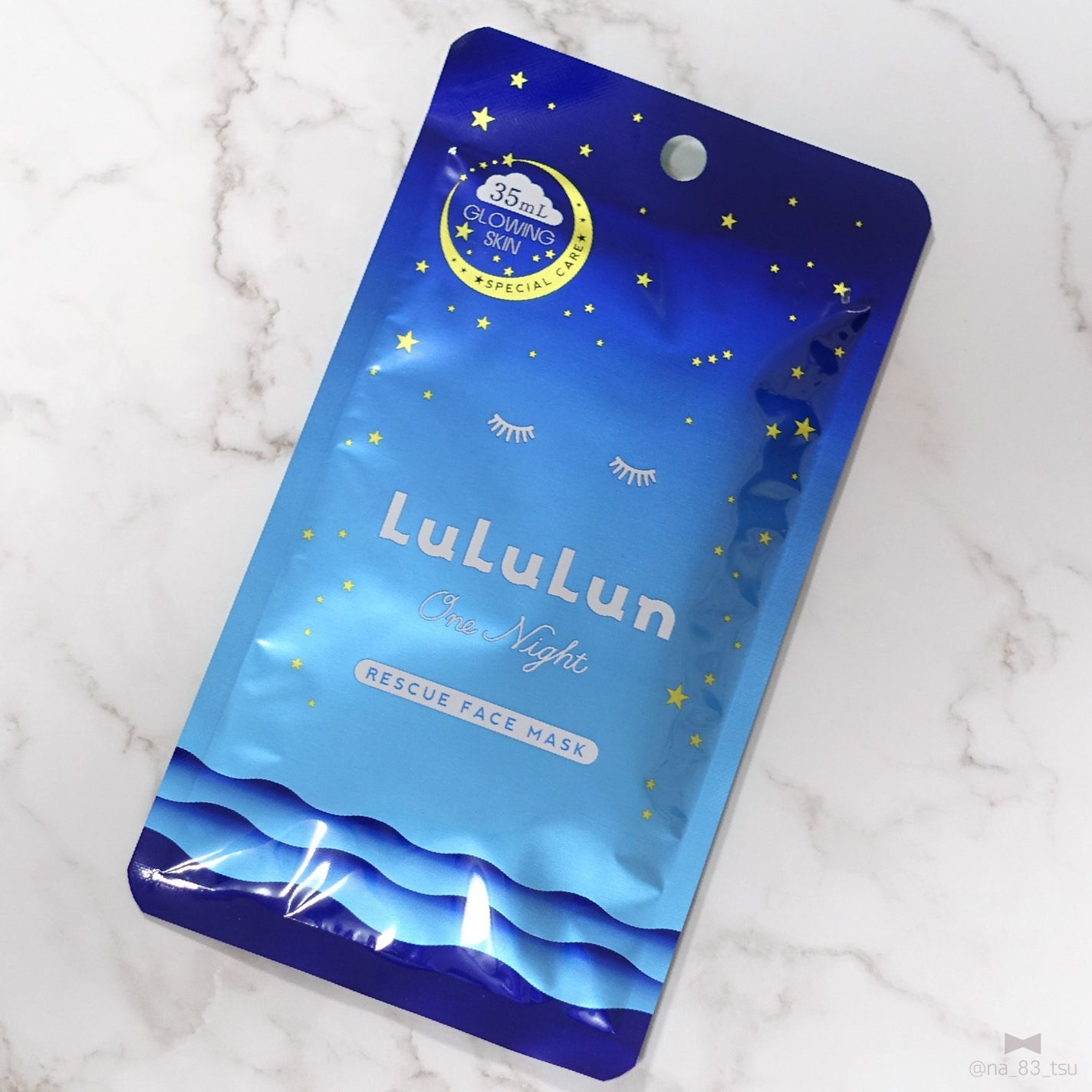 ルルルンワンナイト レスキュー透明感/ルルルン/シートマスク・パックを使ったクチコミ(4枚目)
