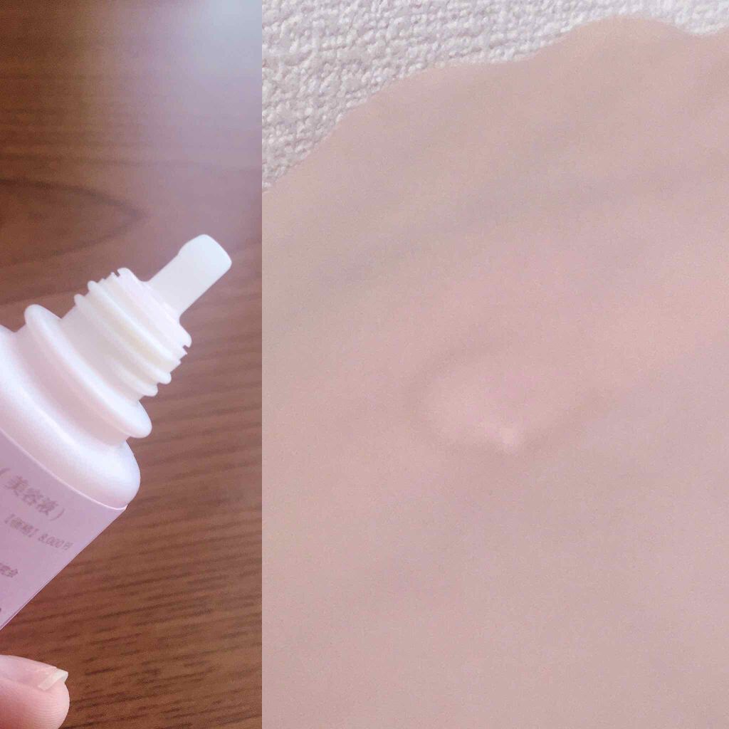 再凛生/再身美容研究会/美容液を使ったクチコミ（3枚目）