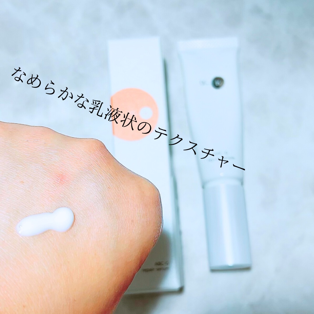 ABC-Gリペアセラム/ドクターケイ/美容液を使ったクチコミ（1枚目）