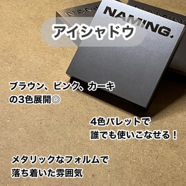 レイヤードフィットクッション/NAMING./クッションファンデーションを使ったクチコミ（2枚目）