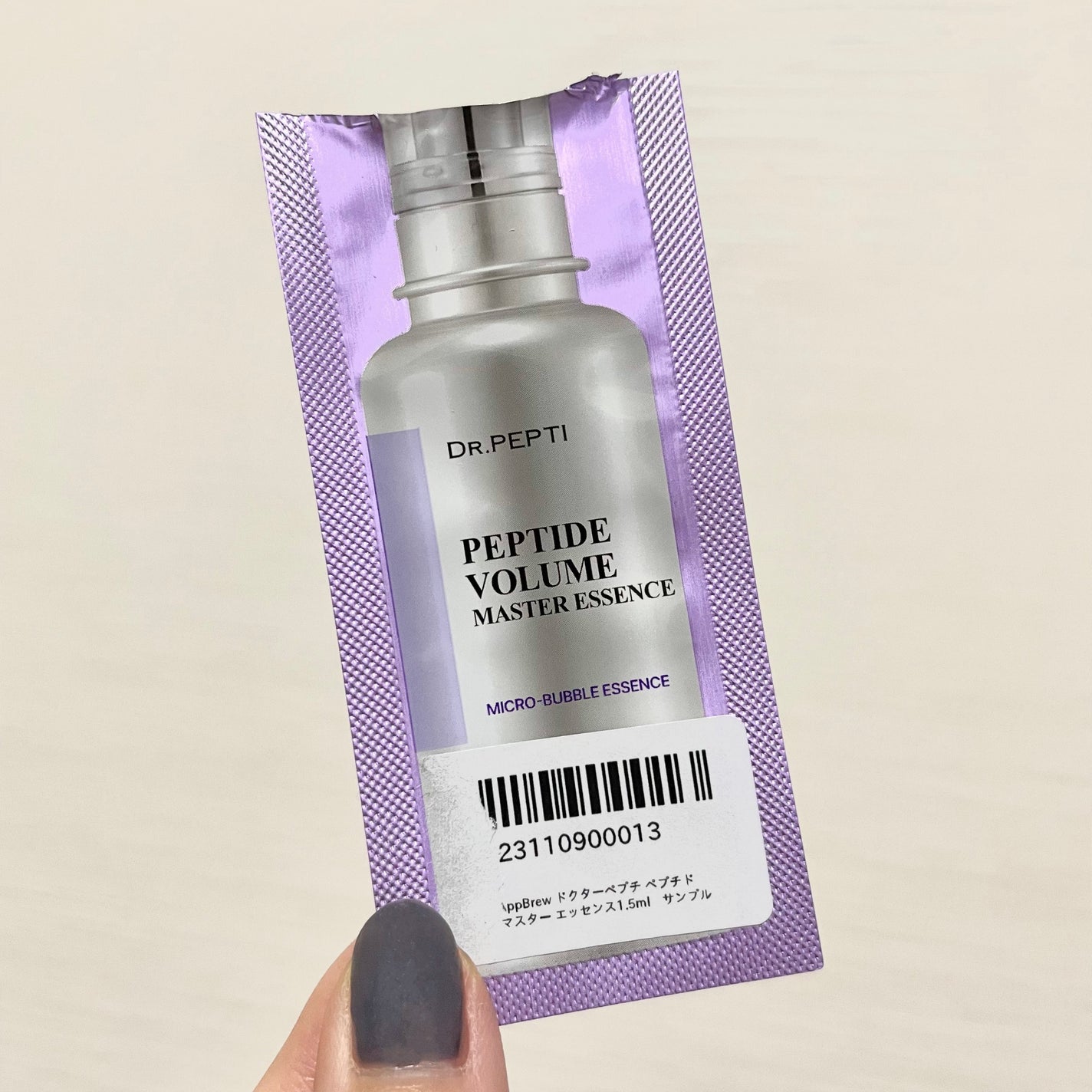 ペプチド ボリューム マスター エッセンス/DR.PEPTI/美容液を使ったクチコミ(1枚目)