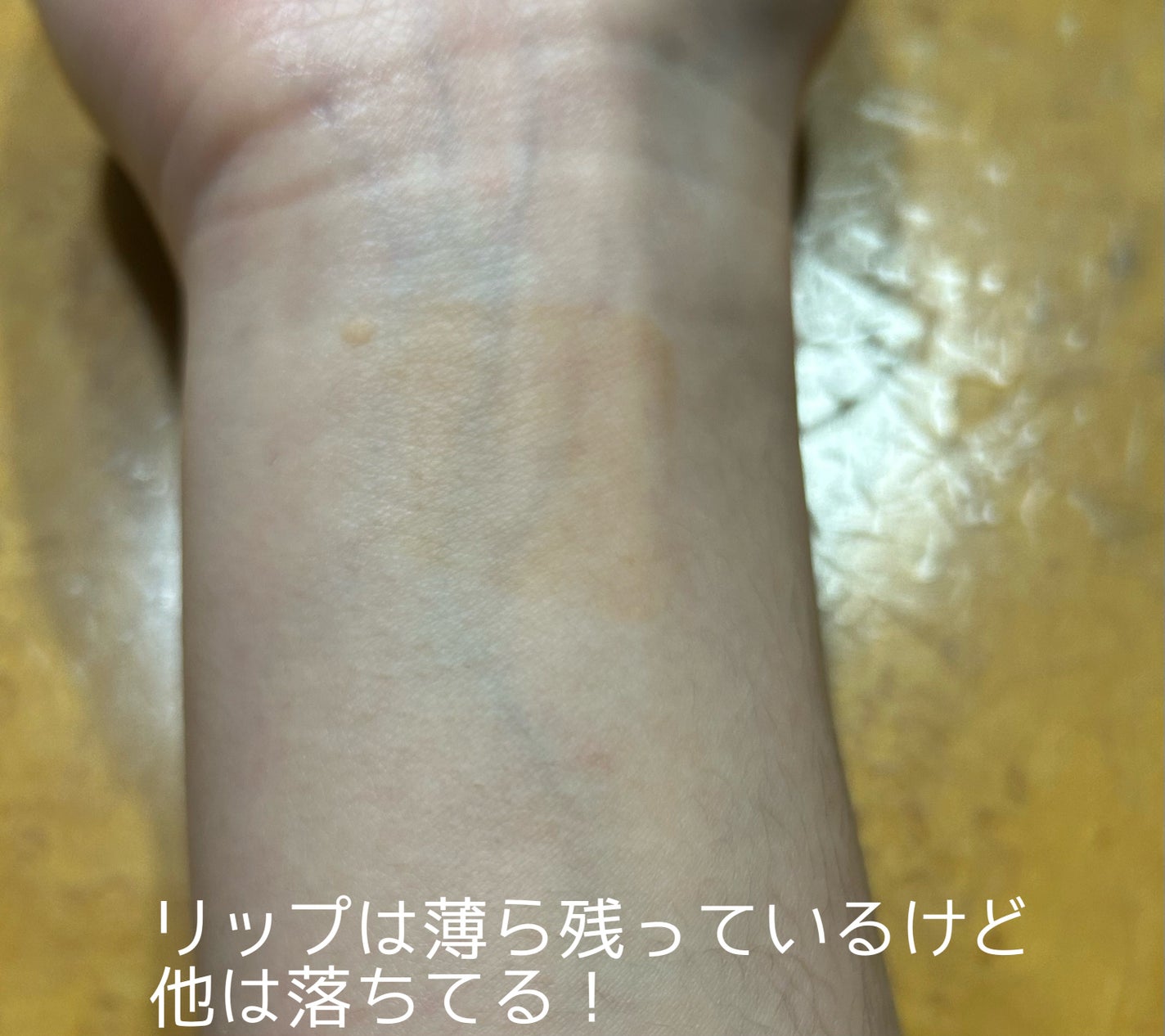 ニベア クレンジングオイル ディープクリア/ニベア/オイルクレンジングを使ったクチコミ(4枚目)