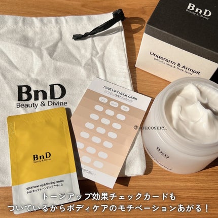 youcosme on LIPS 「⭐︎@bndofficial.jpさまより提供いただきました🖤..」(5枚目)