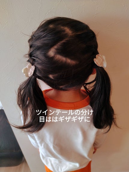 ヘアゴム/キャンドゥ/ヘアアクセサリーを使ったクチコミ(7枚目)