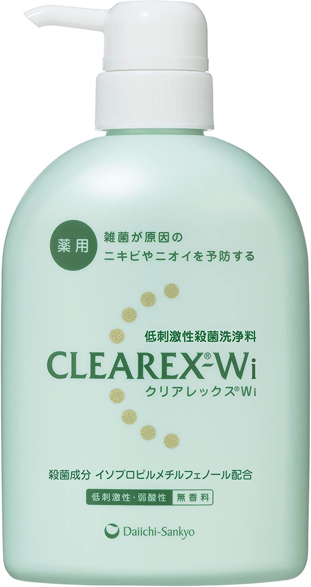 クリアレックスWi 450ml