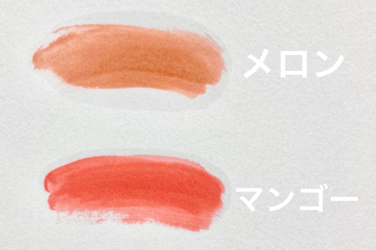 ジューシーデュイティント/dasique/リップティントを使ったクチコミ(2枚目)