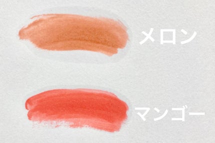 ジューシーデュイティント/dasique/リップティントを使ったクチコミ(2枚目)