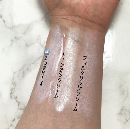 デュイセル ターンオンクリーム/DEWYCEL/フェイスクリームを使ったクチコミ(3枚目)