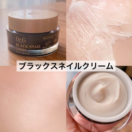 ブラックスネイル クリーム/Dr.G/フェイスクリームを使ったクチコミ(5枚目)