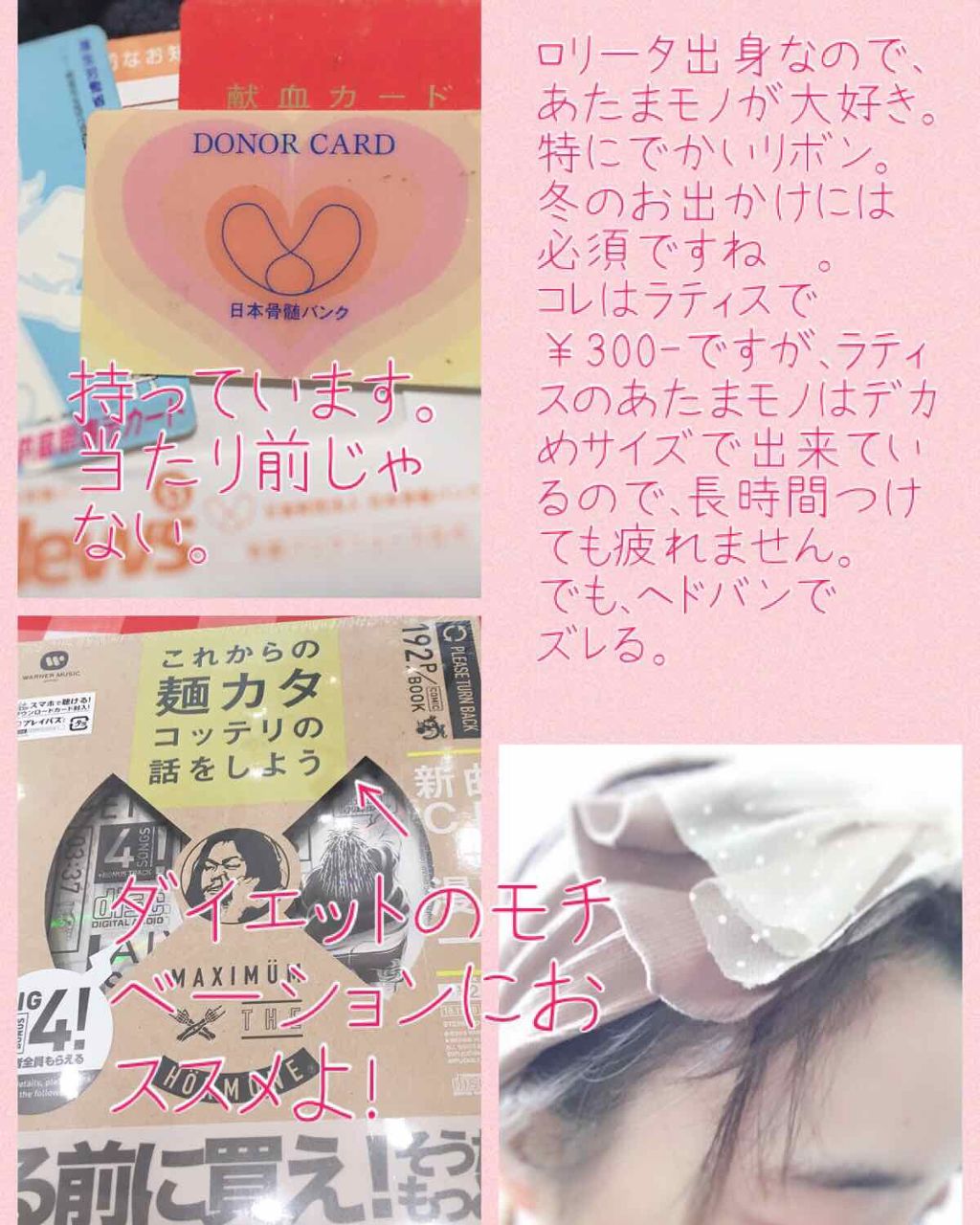 ヘアパック/ECOLOVISTA（エコロヴィスタ）/ヘアマスク・ヘアパックを使ったクチコミ（3枚目）